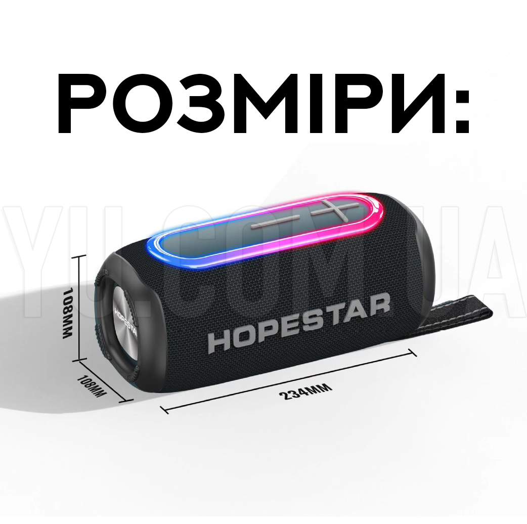 Портативна бездротова колонка Bluetooth Hopestar P60 Портативна бездротова колонка Bluetooth Hopestar P60